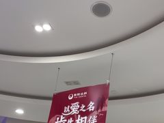 -雅悦齿科(顾村公园店)