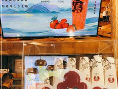 -霸王茶姬(南强街店)