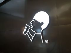 -喜茶(永旺梦乐城店)