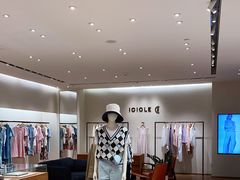 -ICICLE之禾女装店(八佰伴店)