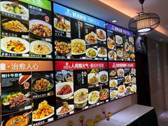 -品味居·首店·大连鲜活海鲜大连菜(东港店)