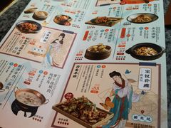 -南京大牌档(中关村店)