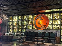 -星聚会KTV(苏州信投大厦店)