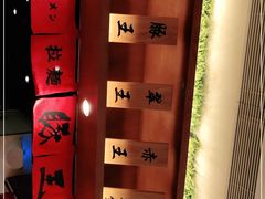-豚王拉面(澳门银河店)