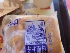 -肯德基(建华店)