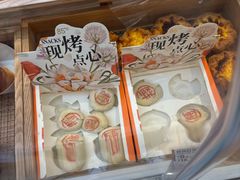 -85度C(上海兰溪二店)