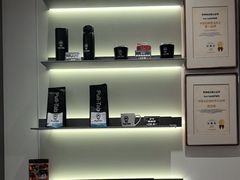 -Pull-Tab拉环咖啡(杭州市上城区来福士中心店)