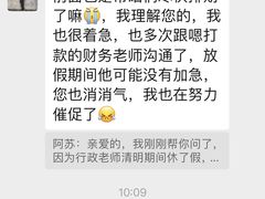 -秦汉胡同国学书院(世纪分馆)