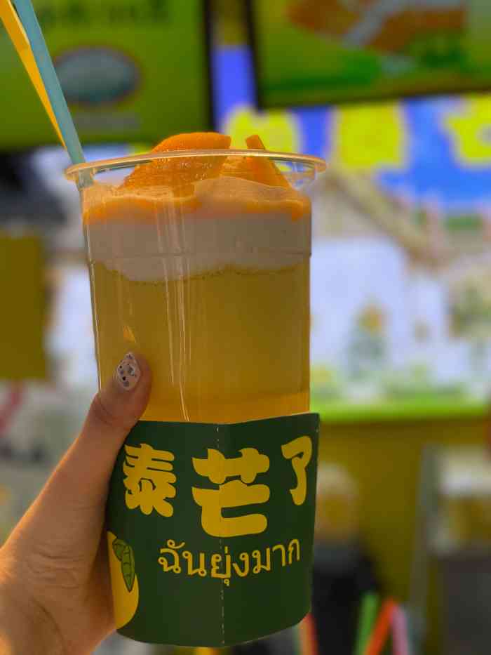 泰芒啦(恭王府店)-"恭王府2号门口,出门就能看见,很方便.味.