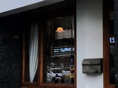门面-Ginko银子(青龙街店)