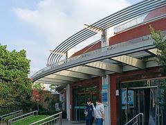 -上海市第五人民医院