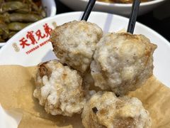-天宝兄弟(前海壹方城店)