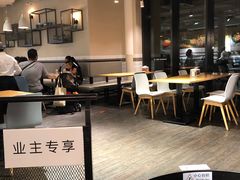 大堂-阿那亚第二食堂 Cafeteria 2