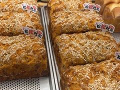-缇纳甜妮·西餐·甜点(商字店)