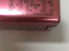 -大润发(国兴店)