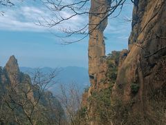-三清山风景名胜区