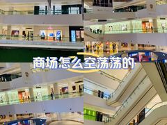 -天津万象城