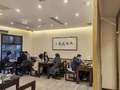 大堂-五观堂素食(新华路店)