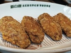 -新白鹿餐厅(城西银泰城店)