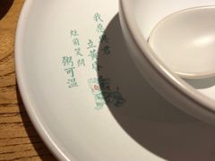 -潮粥荟·潮汕砂锅粥(朝阳大悦城店)