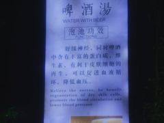 -天目湖御水温泉·度假酒店