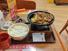 -食其家·牛丼咖喱(广元西路店)