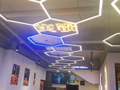 -段氏龙虾·烧烤·烤鱼(东书房路店)