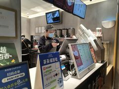 -茶百道(长沙火车站广场店)