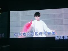 -魅KTV·AI辅唱(人民广场旗舰店)