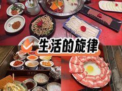 -袁老四重庆老火锅(桐梓坡店)