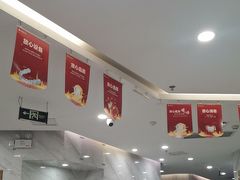 -美可普口腔医院(宝龙标杆店)
