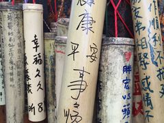 -菁桐火车站
