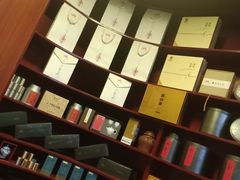 -正源安吉白茶特产享购商场(安吉店)