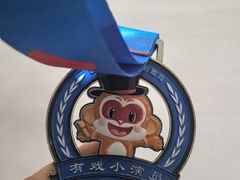 -猴有戏教育戏剧·音乐剧·主持口才·演讲朗诵辩论(环球港华师大校区)