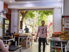 大堂-港门粉第一家