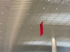 -南通兴东国际机场