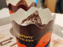 -麦当劳(国贸店)