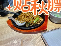 咸蛋黄虾仁海鲜炒面-样样体面(宝安支路店)
