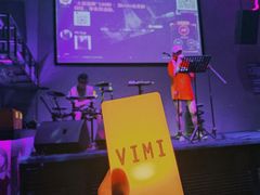 -vimi便利店酒吧