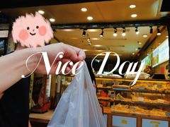 -津嘉蛋糕坊(西华路店)
