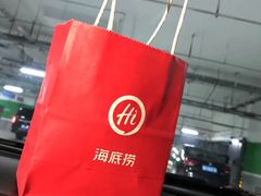 -海底捞火锅(太原南站店)