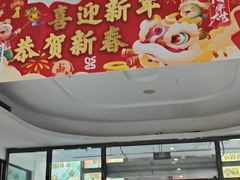 -鑫隆生活广场(阳光好东东店)