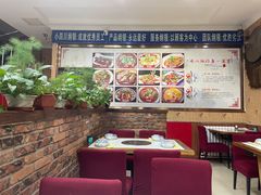 大堂-小四川(福州道一店)