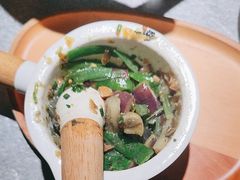 -探鱼·鲜青椒爽麻烤鱼(天河优托邦店)