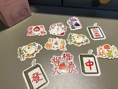 -果呀呀(凯德广场店)