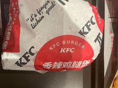 -肯德基(中心书城店)