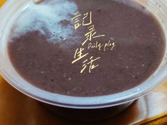 -满记甜品(湖滨店)