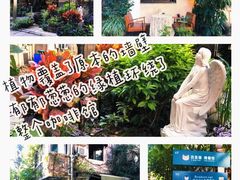 -默迹咖啡馆