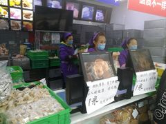 -宫廷糕点铺