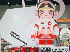 -泡泡玛特POPMART(石景山万达店)